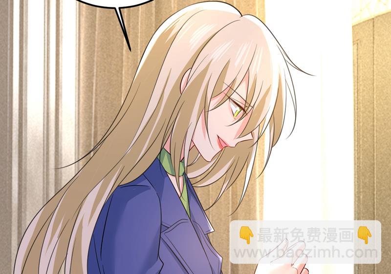 你有找过我？18