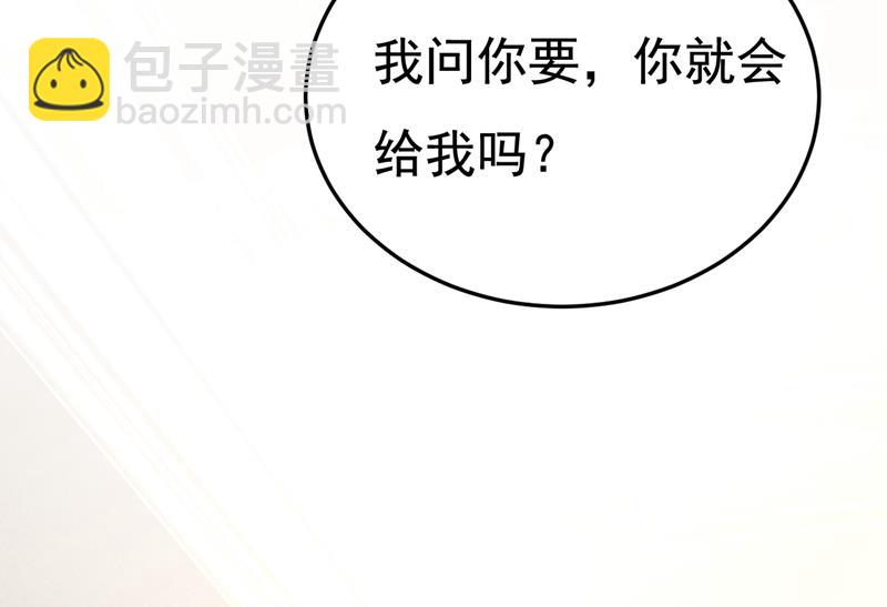 你有找过我？2
