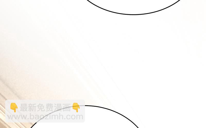 你有找过我？20