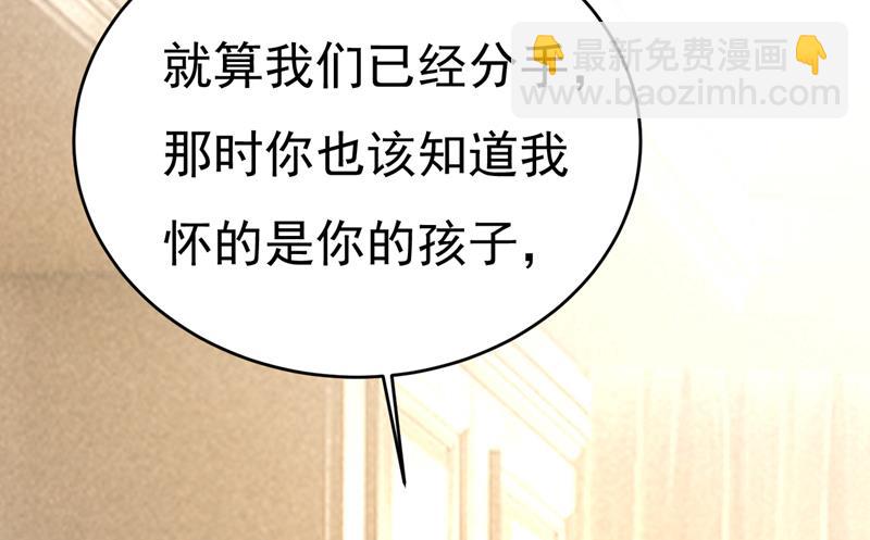 你有找过我？21