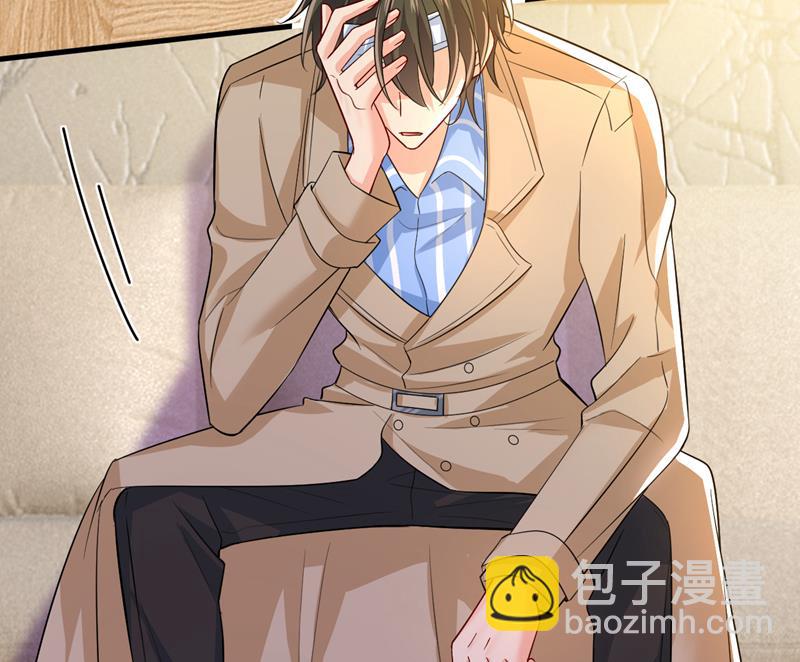 你有找过我？31
