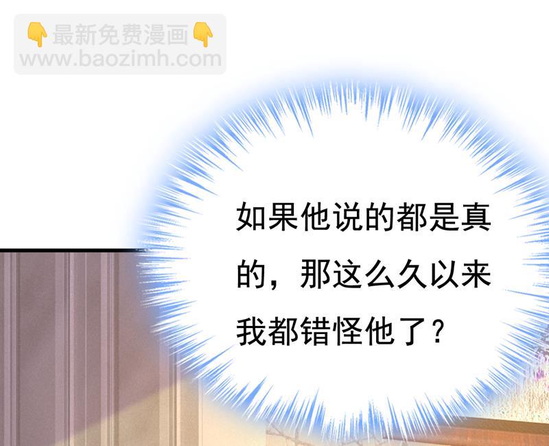 你有找过我？45
