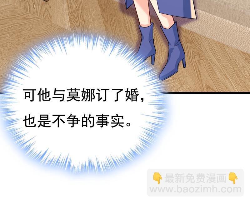 你有找过我？47