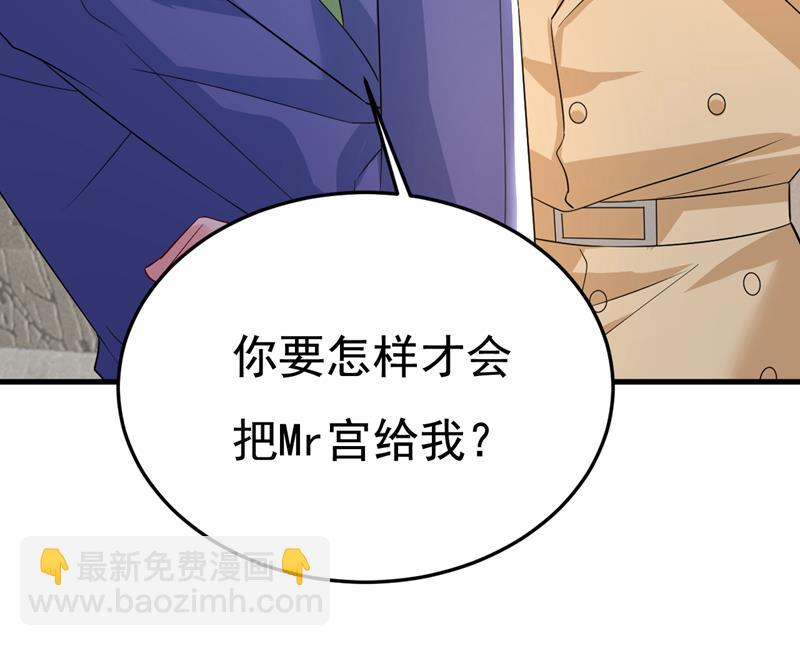 你有找过我？5