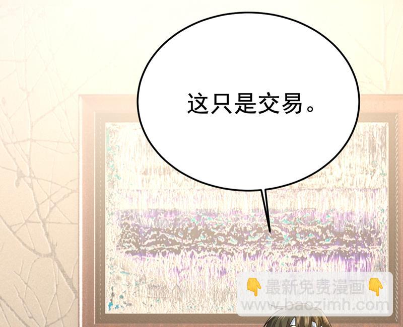 你有找过我？55