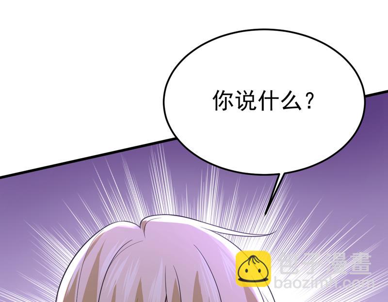 你有找过我？58