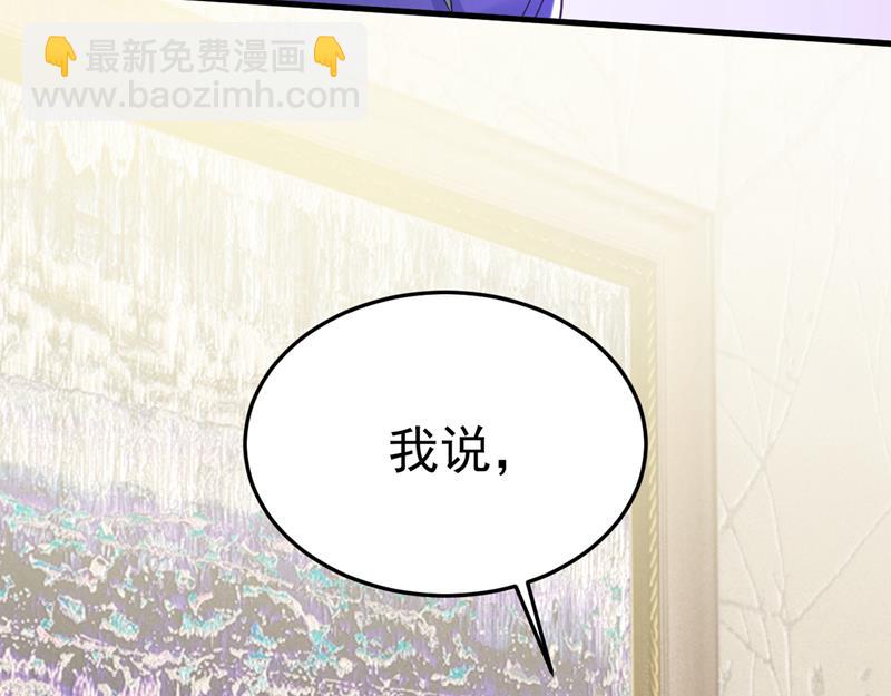 你有找过我？60