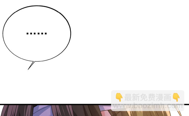 你有找过我？64