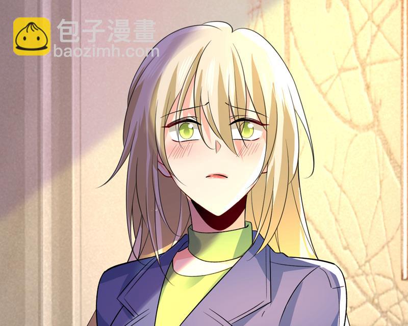 你有找过我？67