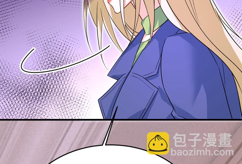 你有找过我？71