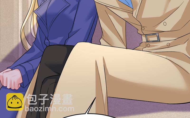 你有找过我？75