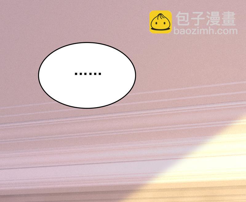 你有找过我？83
