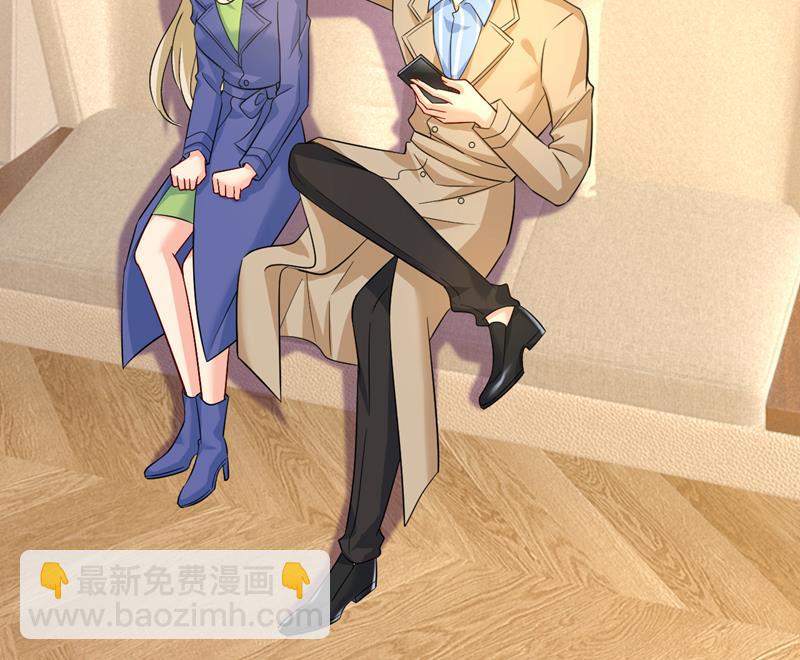 你有找过我？85