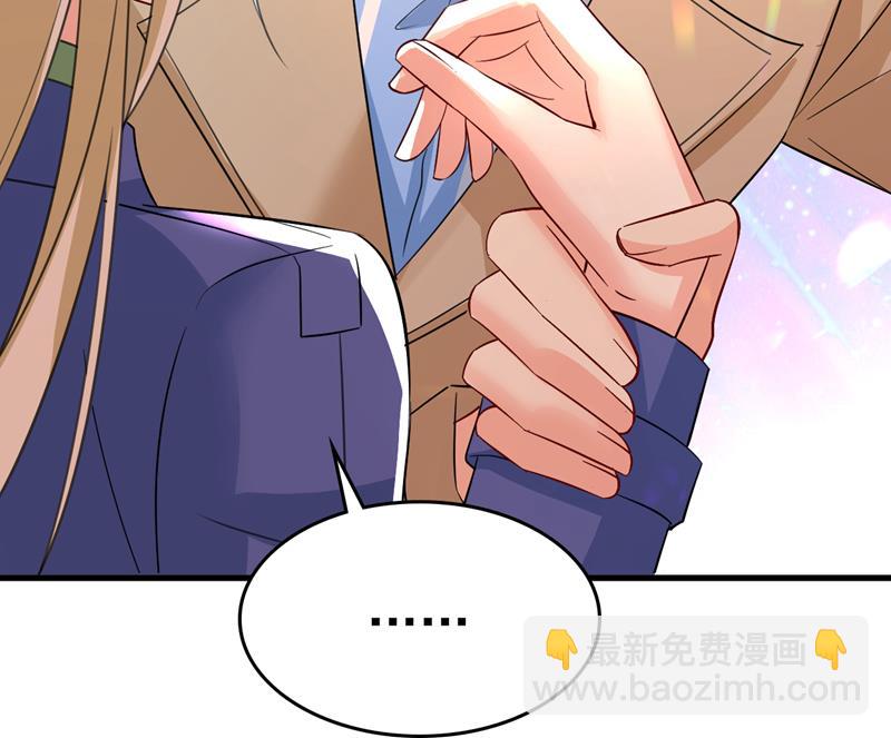 你有找过我？9