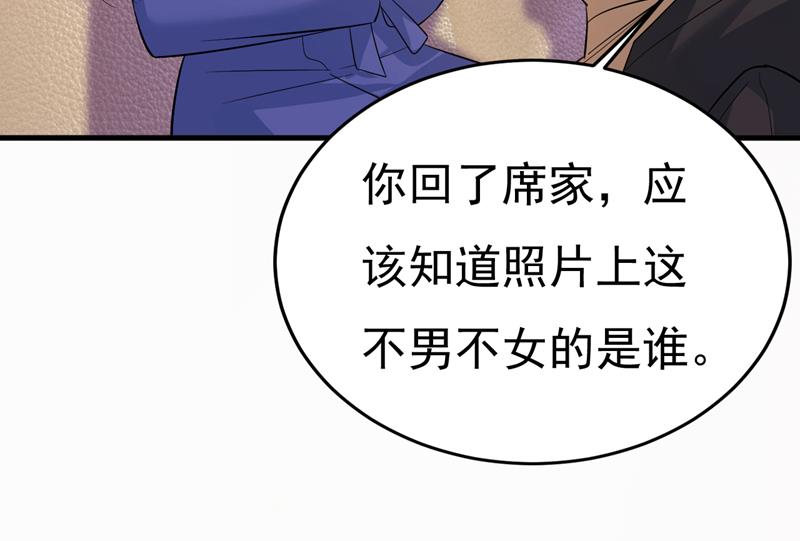 你有找过我？91