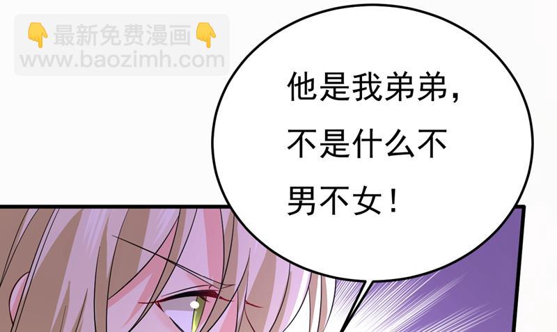 你有找过我？92
