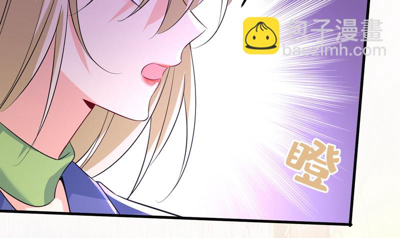 你有找过我？93