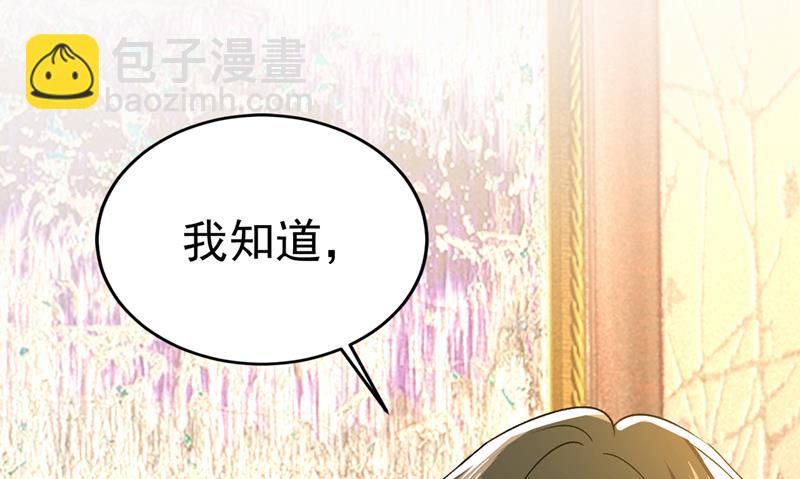 你有找过我？94