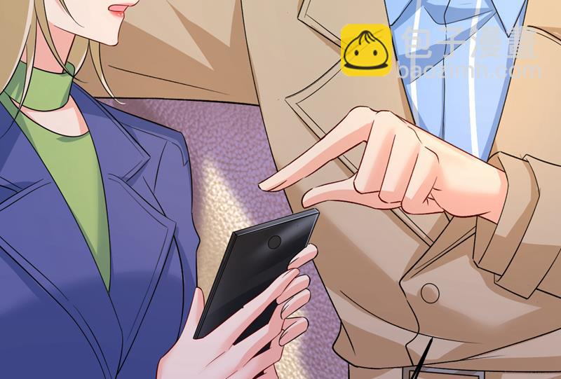 你有找过我？96