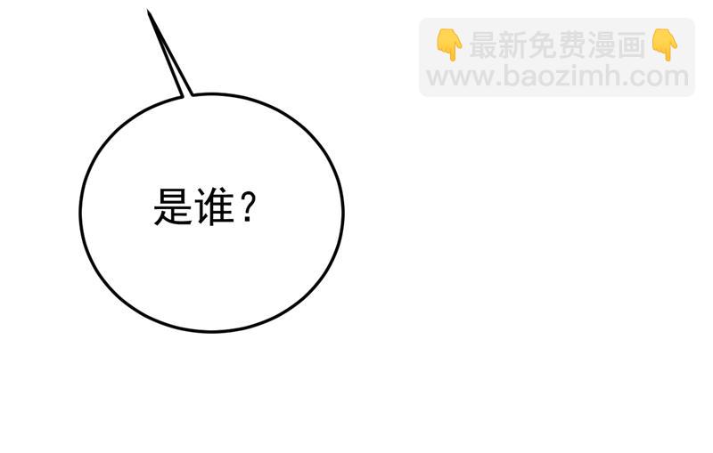 你有找过我？98