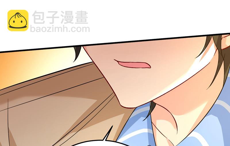 你有找过我？99