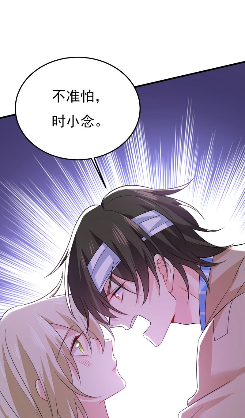 你这是什么意思？0