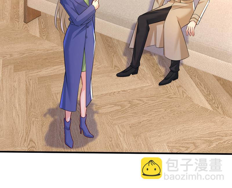 你这是什么意思？10
