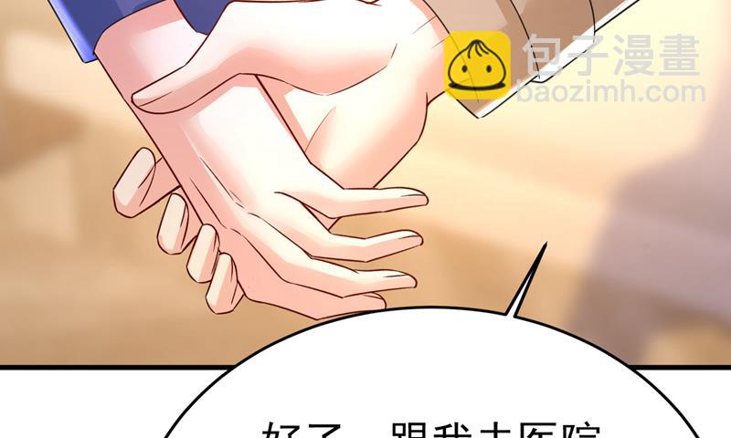 你这是什么意思？12