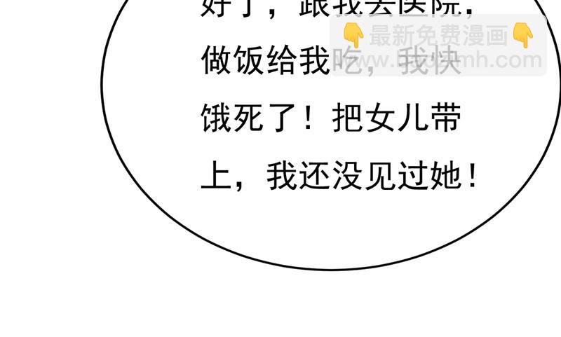 你这是什么意思？13