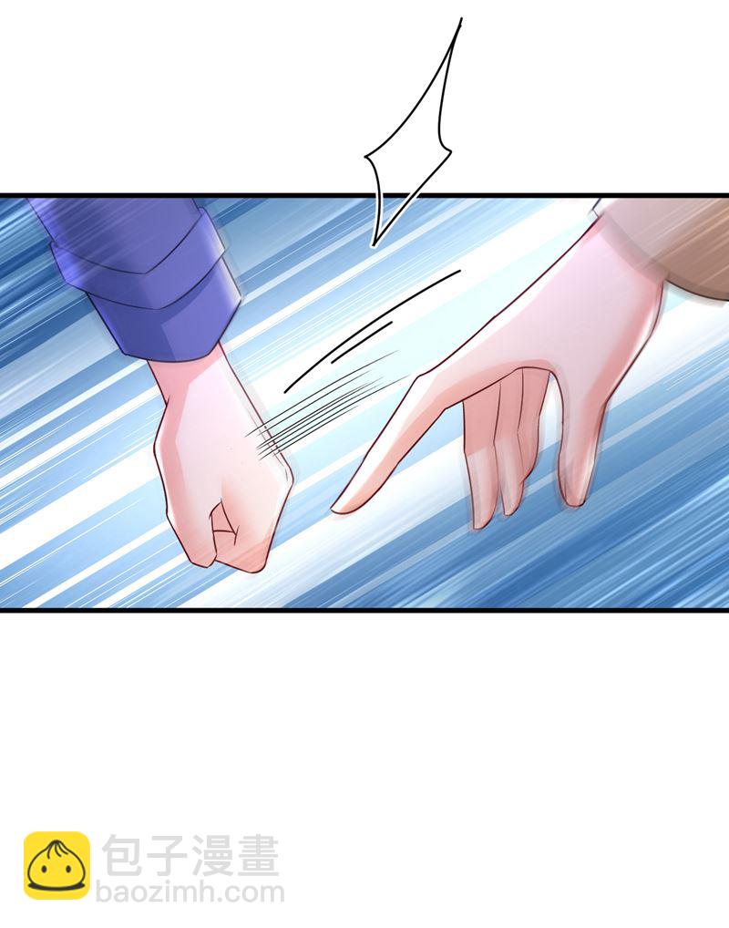 你这是什么意思？14