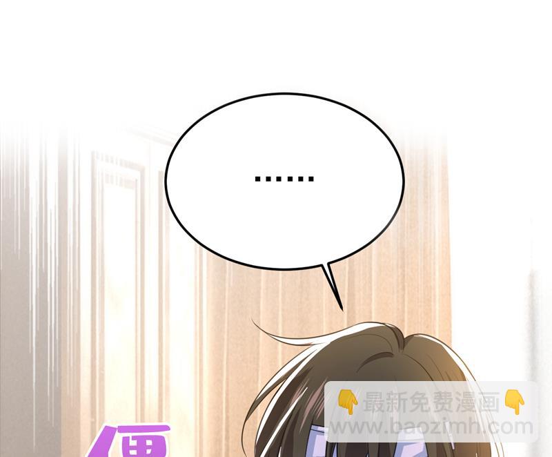 你这是什么意思？15