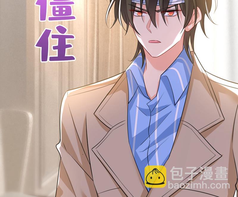 你这是什么意思？16