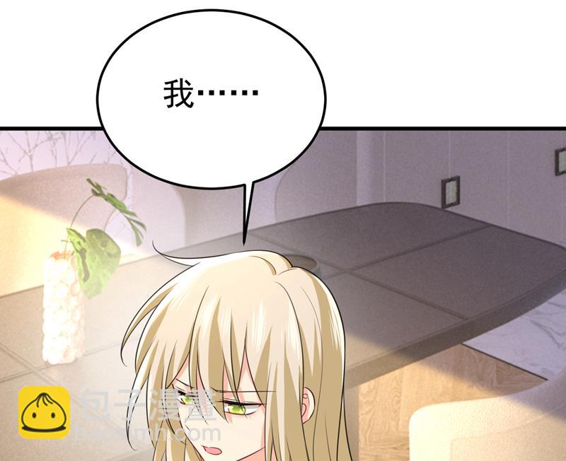 你这是什么意思？18