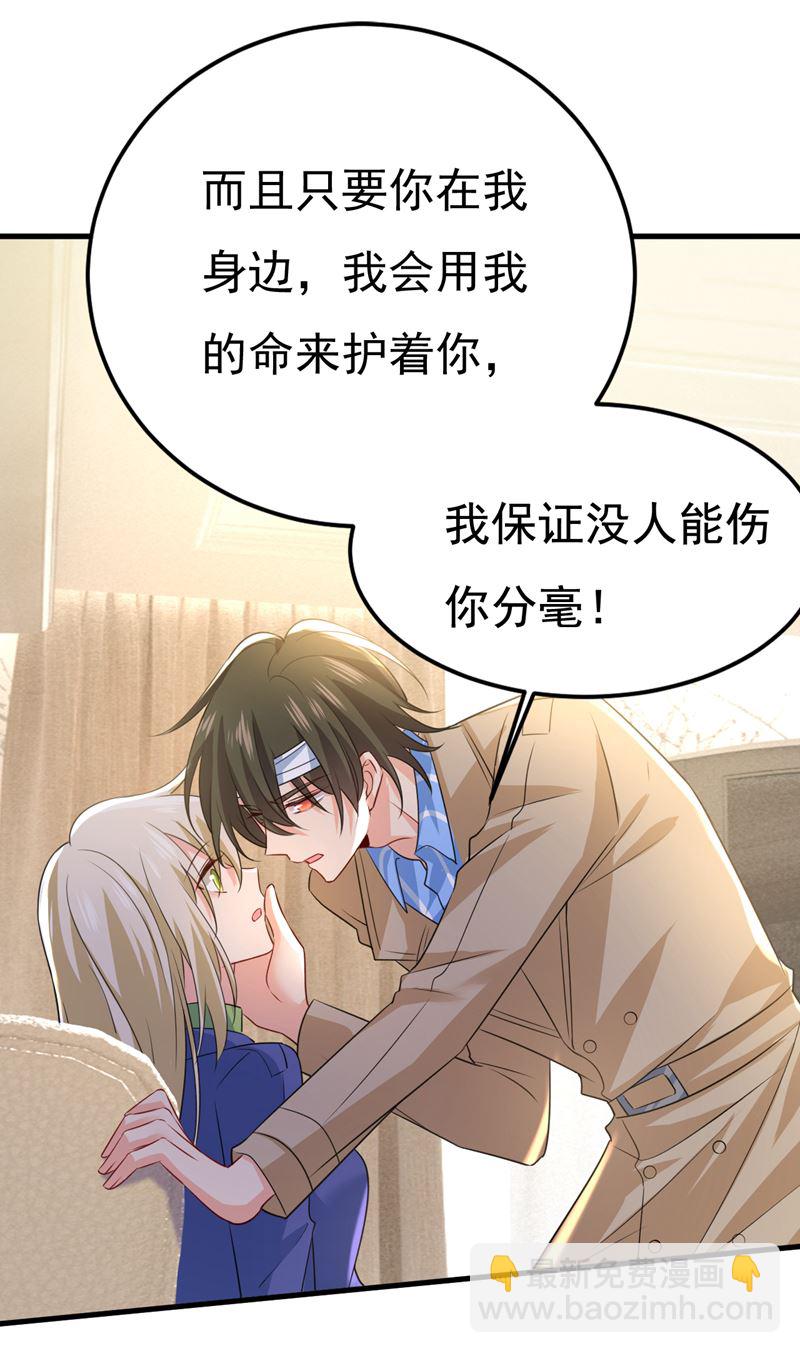 你这是什么意思？2