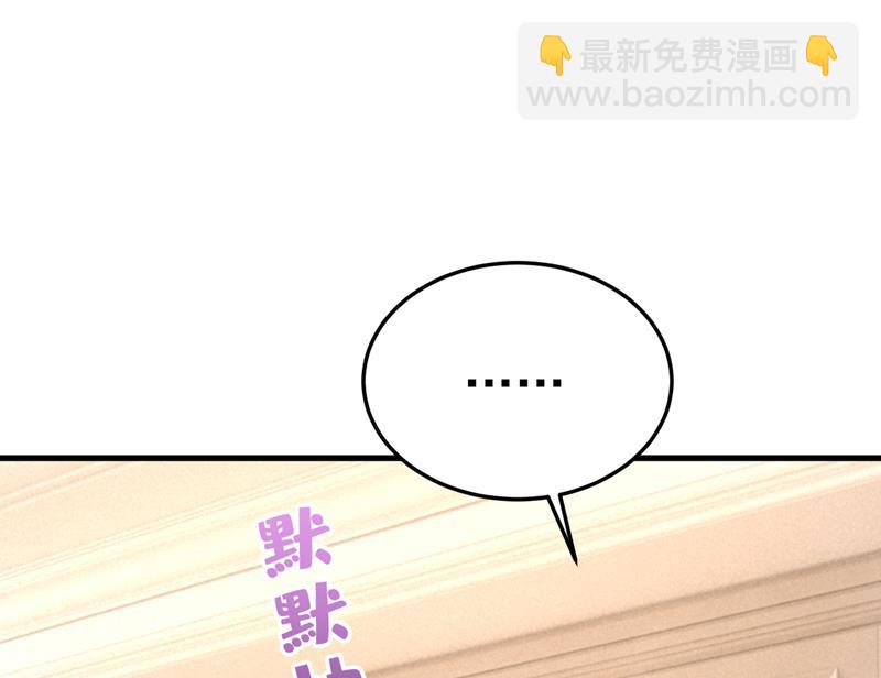 你这是什么意思？24