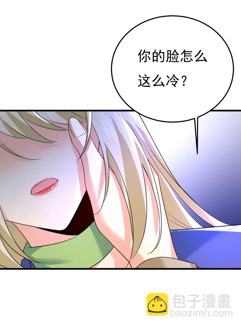 你这是什么意思？3