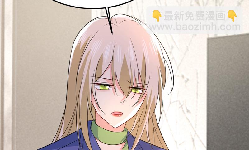 你这是什么意思？31