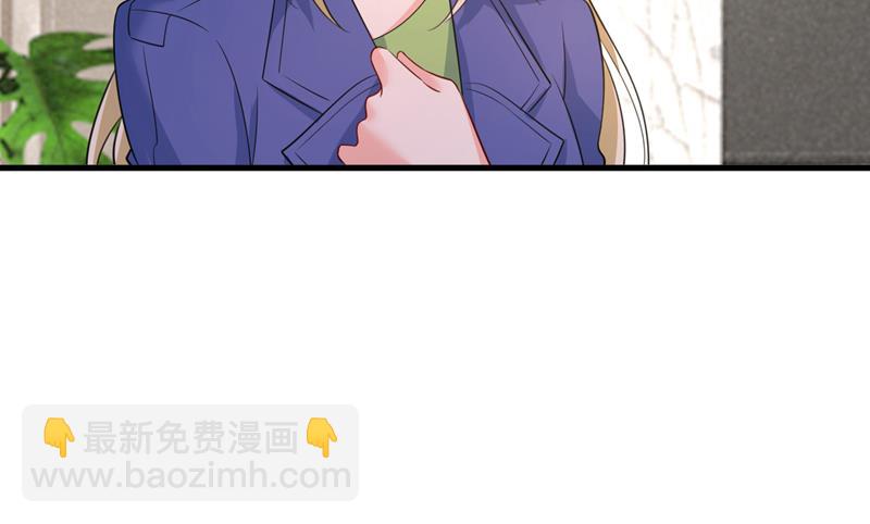你这是什么意思？32