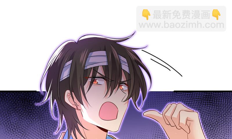 你这是什么意思？37