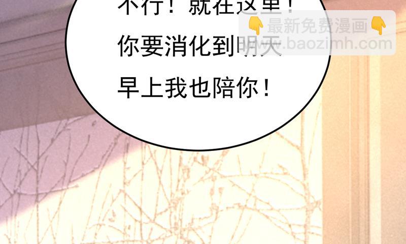 你这是什么意思？39