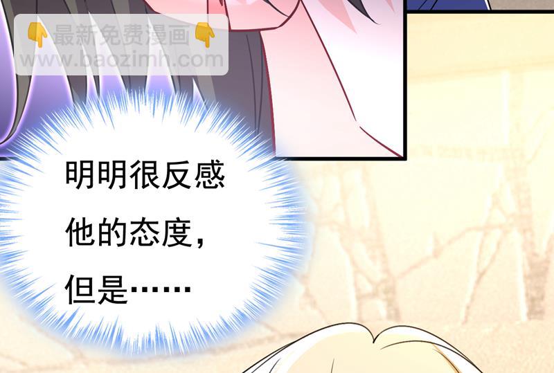 你这是什么意思？42