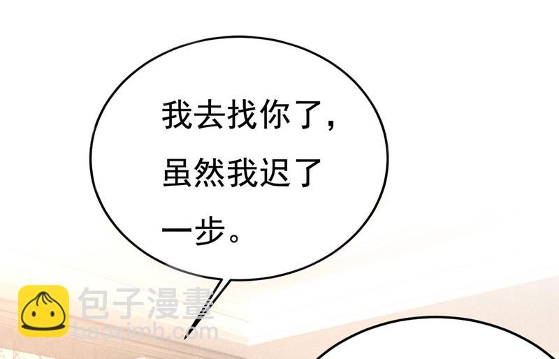 你这是什么意思？44