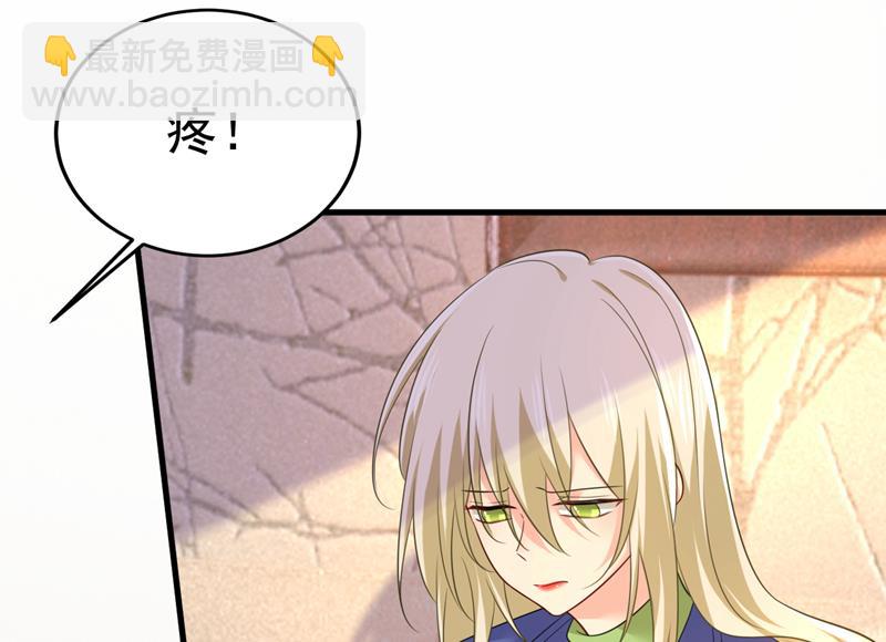 你这是什么意思？52