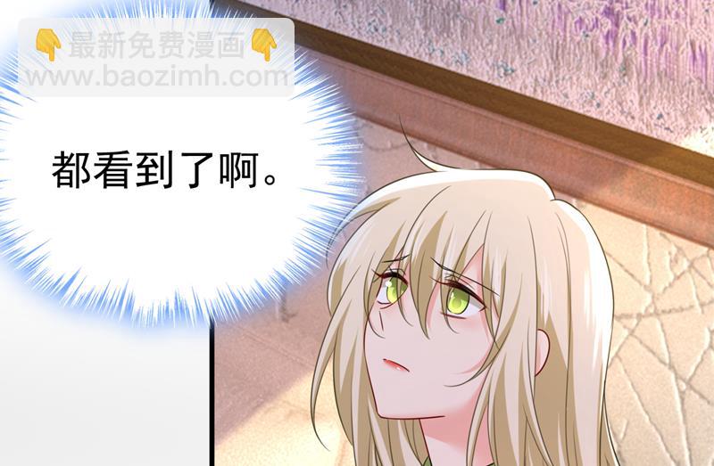 你这是什么意思？65
