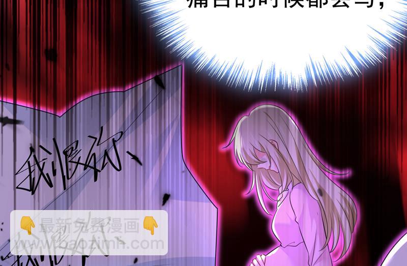 你这是什么意思？67