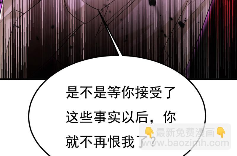 你这是什么意思？71