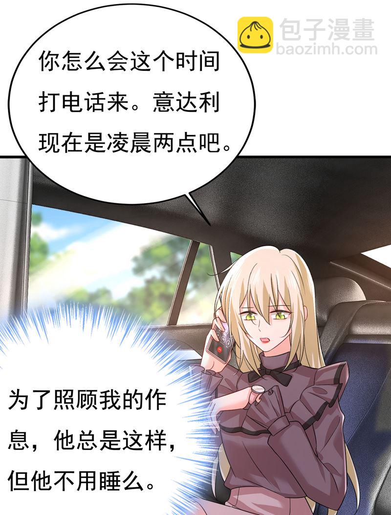 宫欧自残过？1