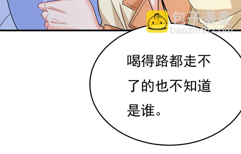 宫欧自残过？11