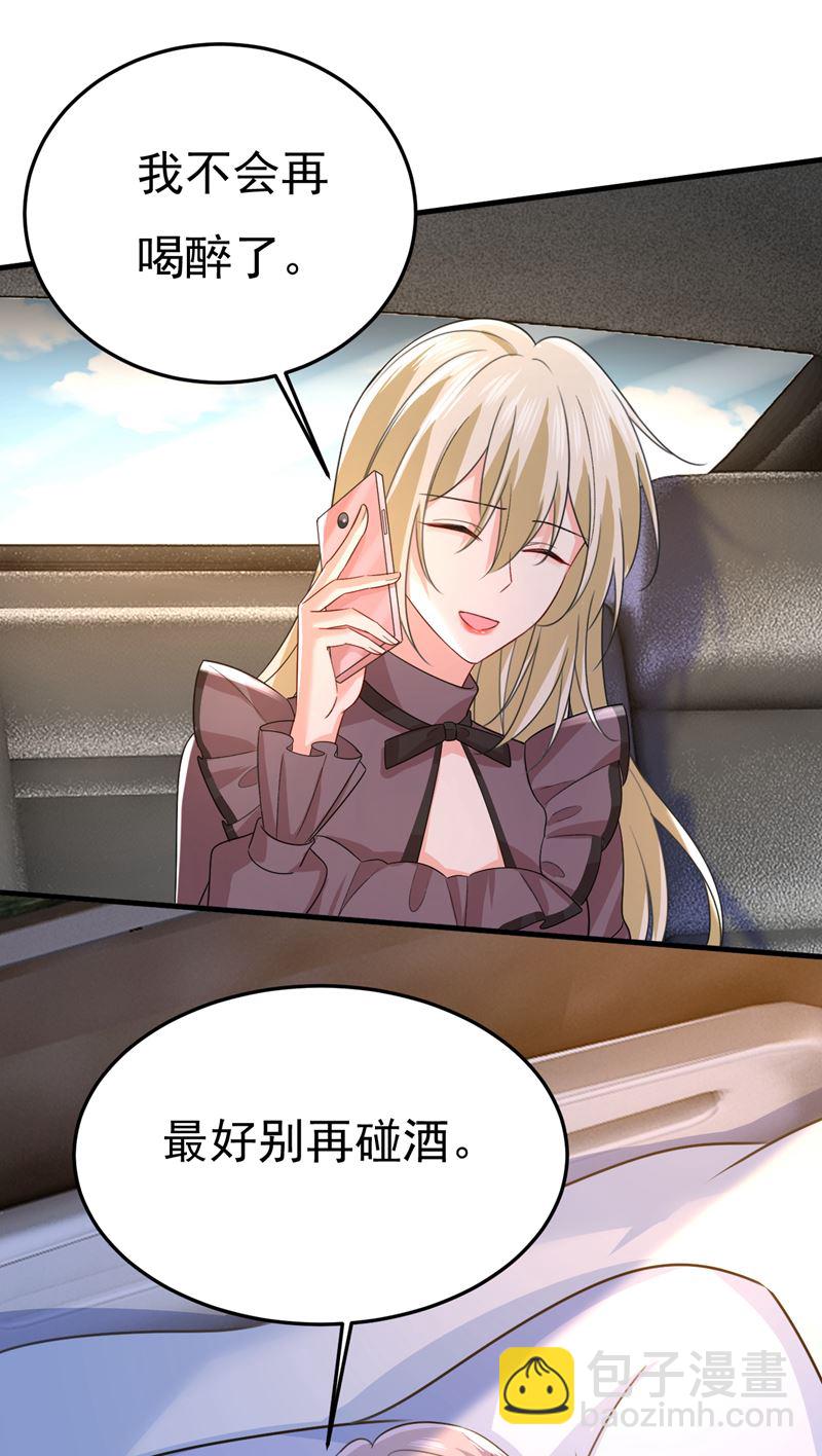 宫欧自残过？12