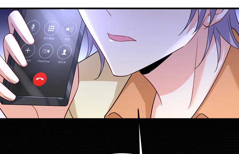 宫欧自残过？17